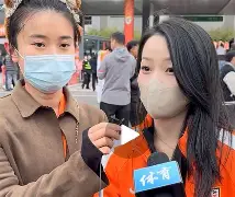 详细阅读:辛弃疾飞虎军战绩多米体育官方平台 辛弃疾飞虎军战绩多米体育官方平台